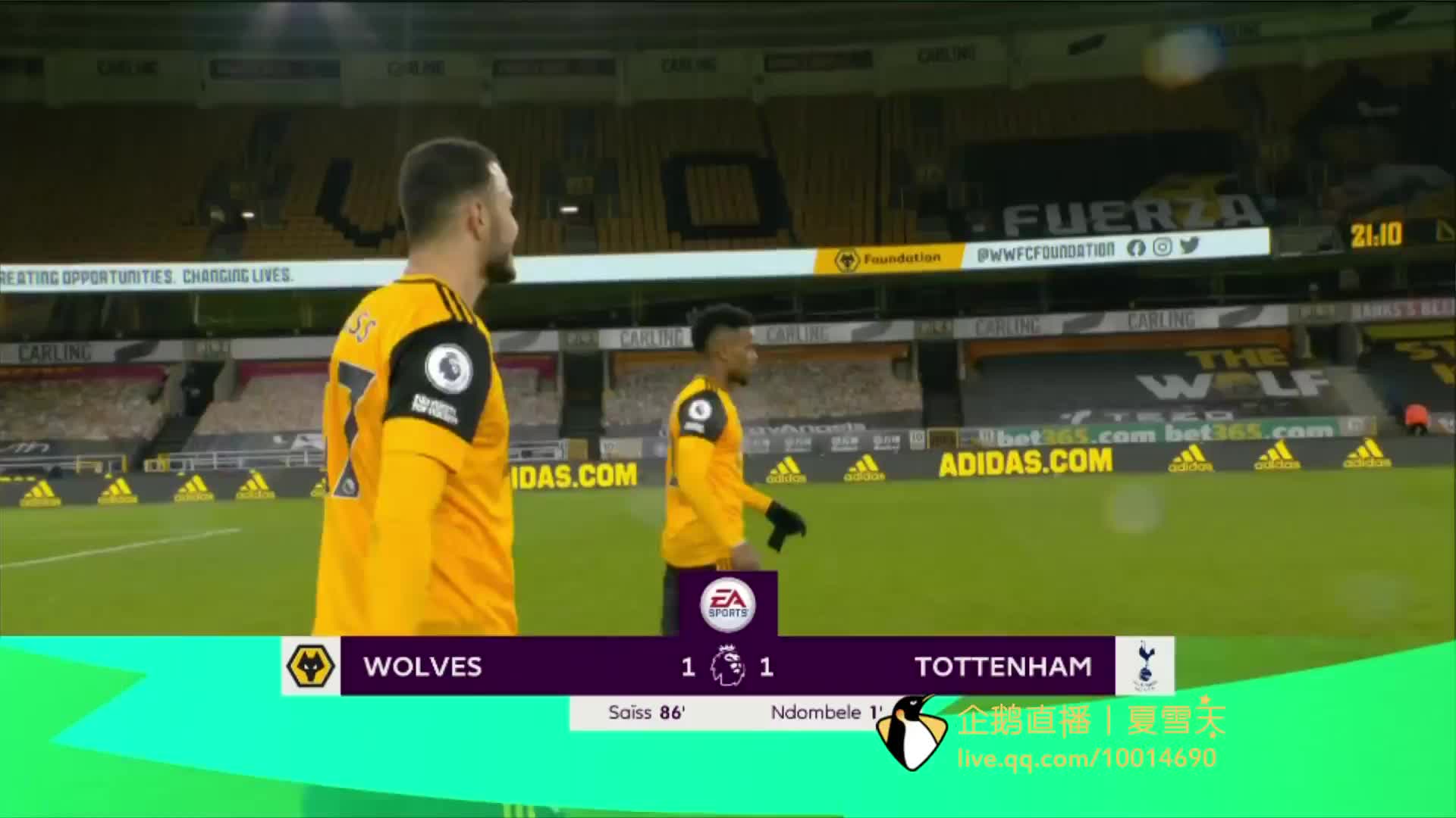 援的加盟 援的加盟